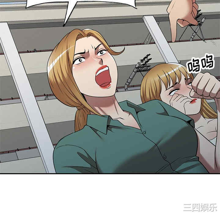 第44张