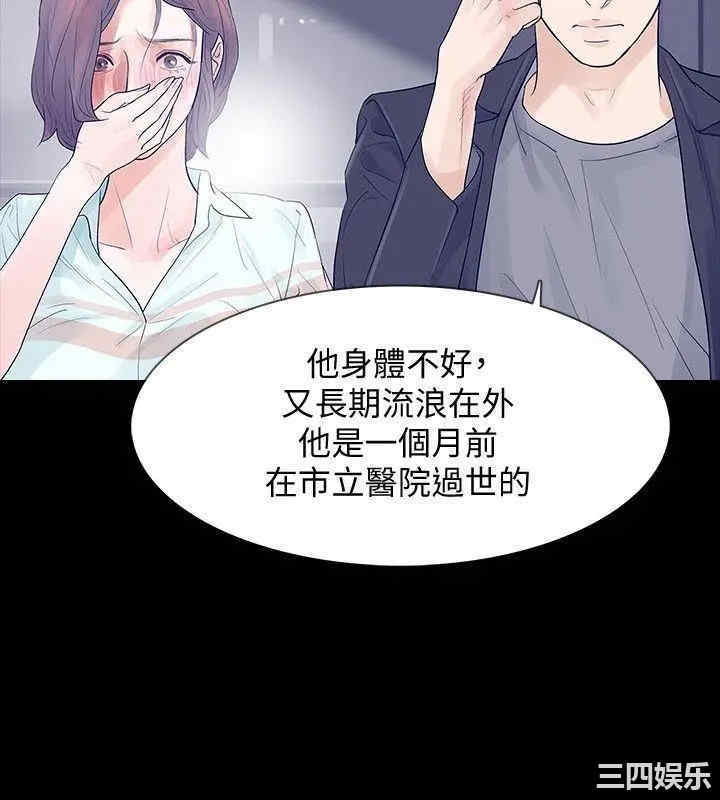 第6张