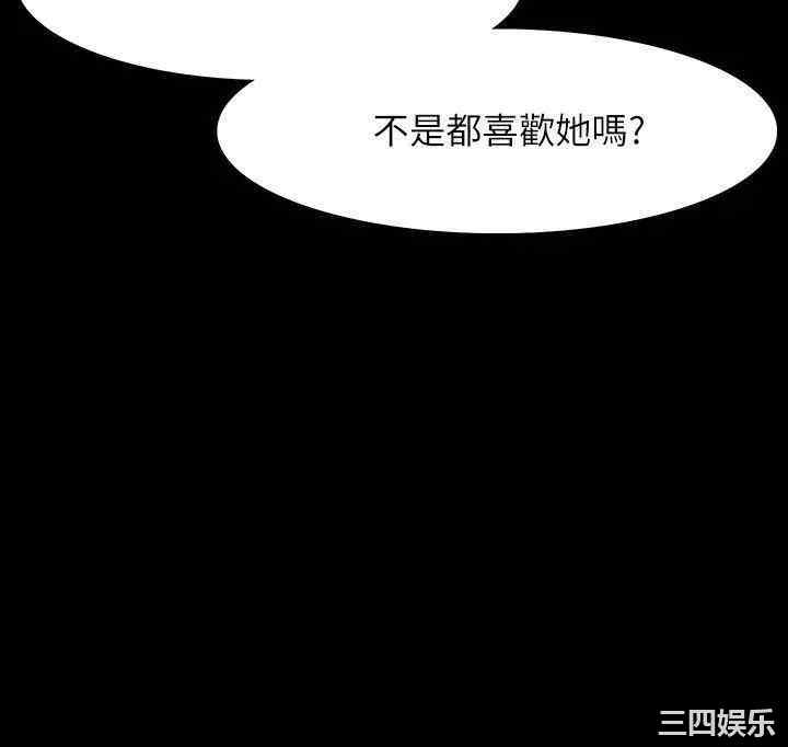 第27张