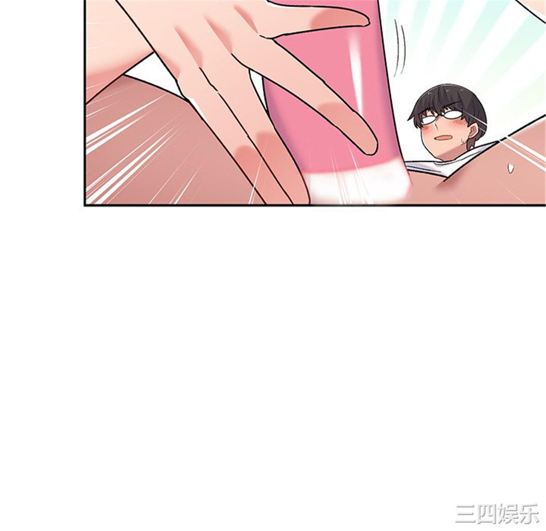 第104张
