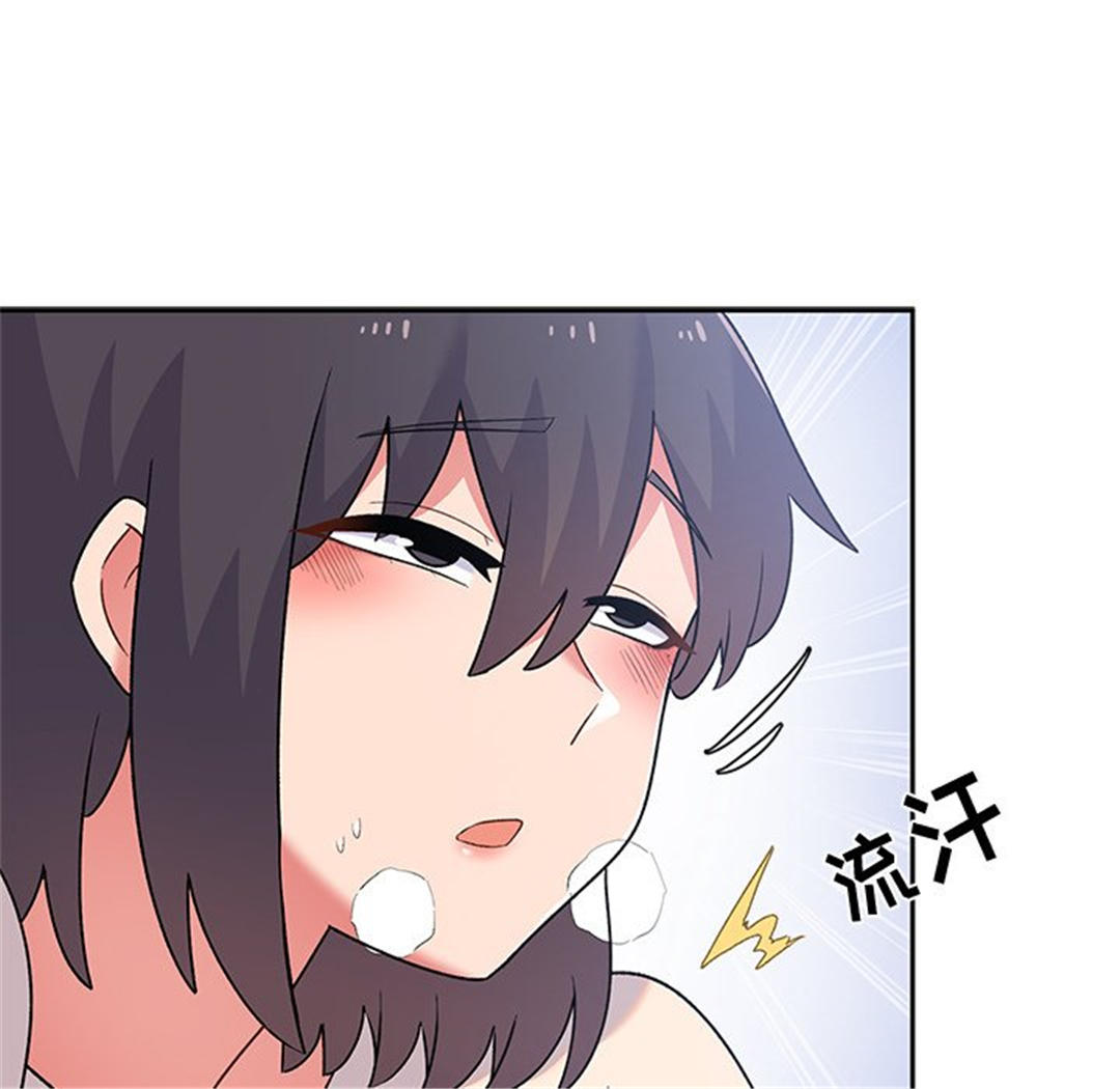 第105张