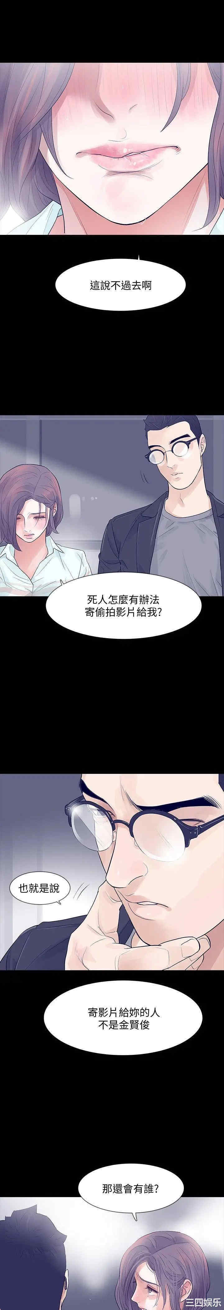 第9张