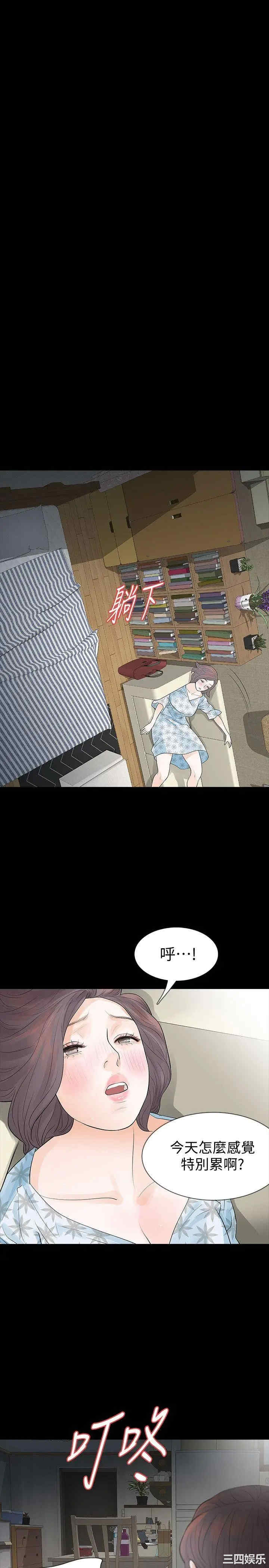 第28张
