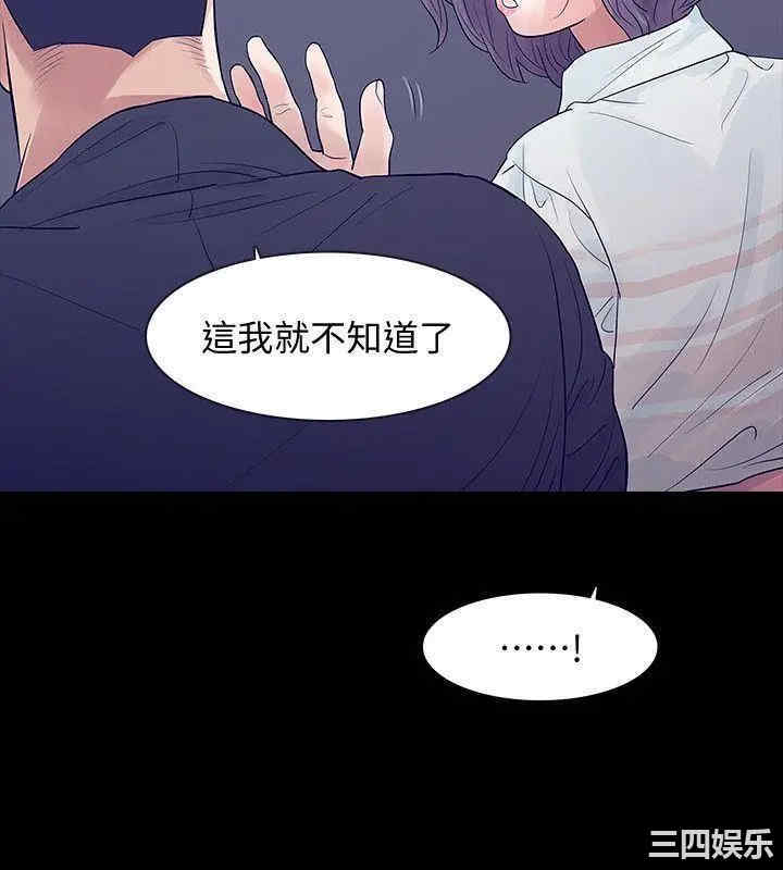 第10张