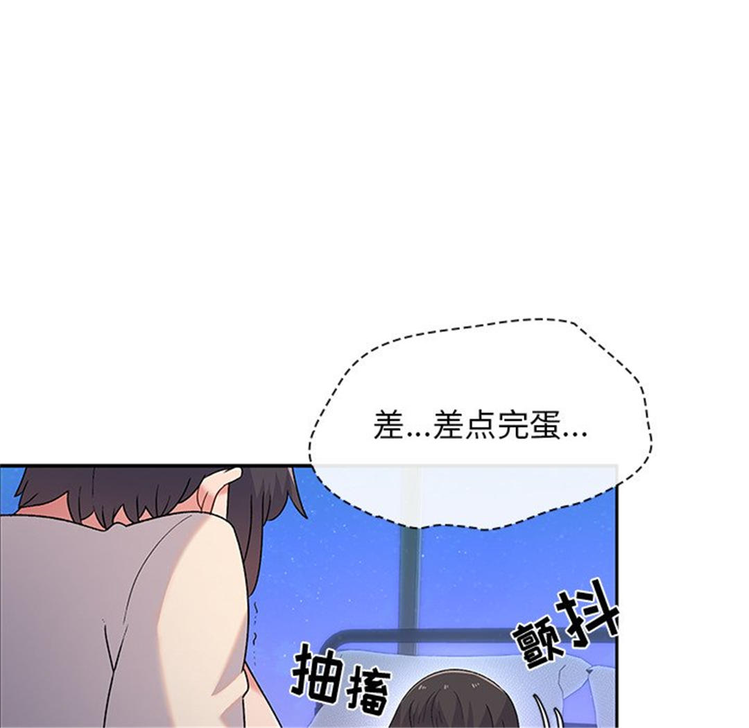 第120张