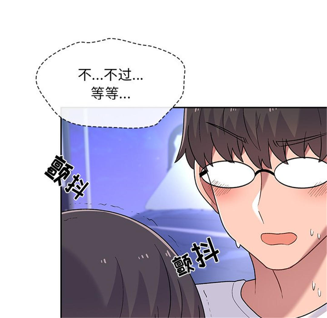 第123张