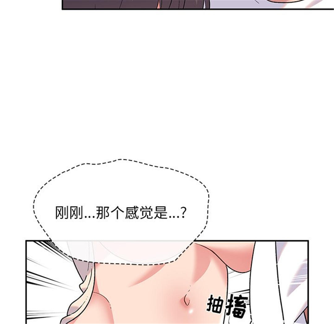 第125张