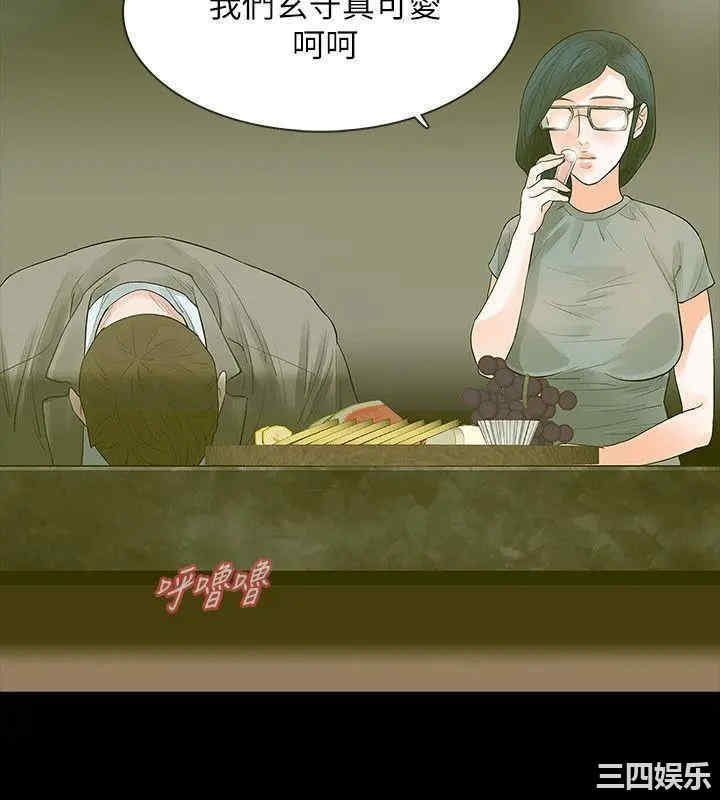第35张