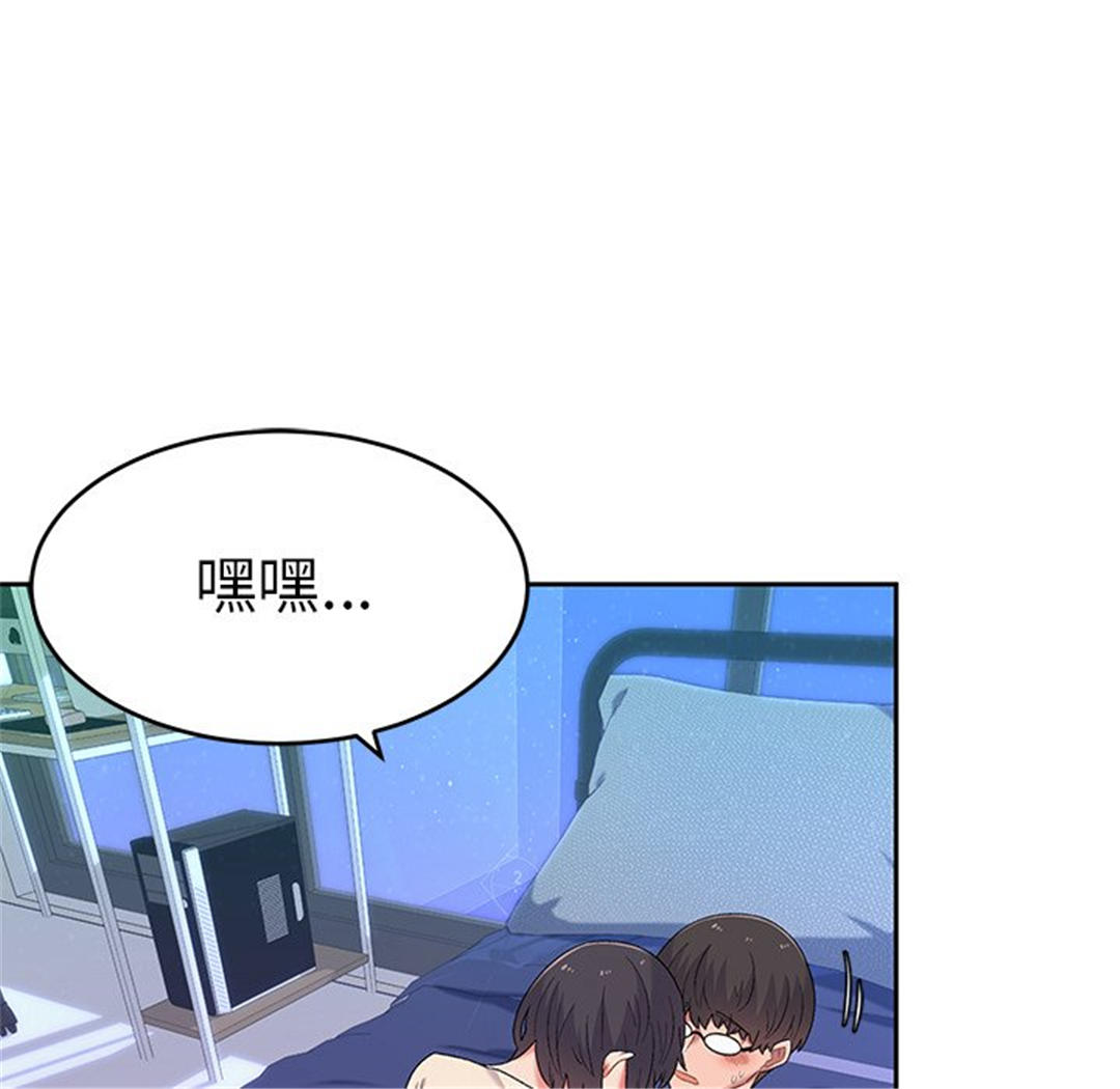 第130张