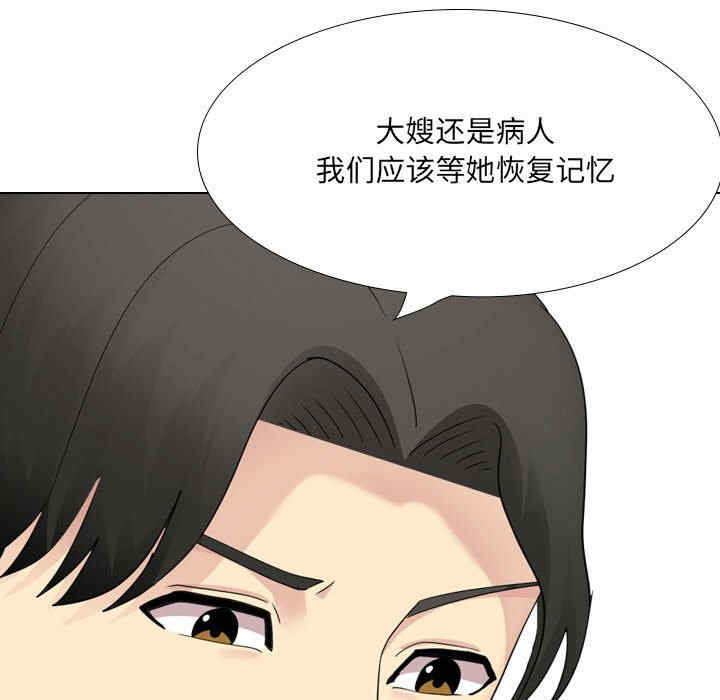 第59张