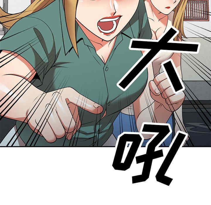 第71张