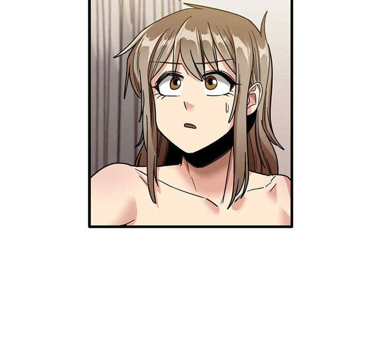第90张