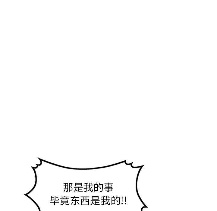 第74张