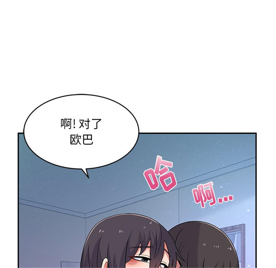 第134张