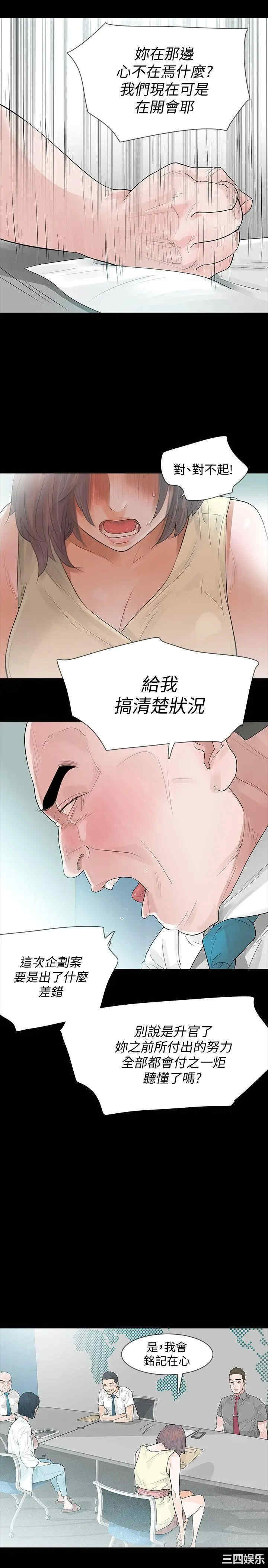 第15张