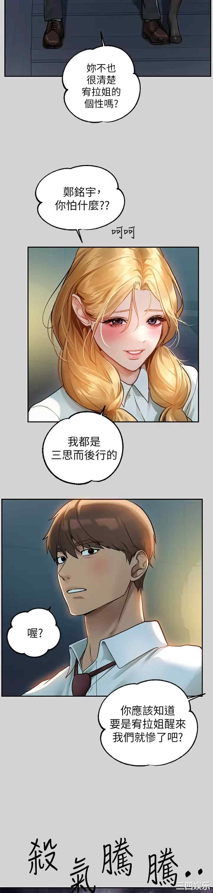 第5张
