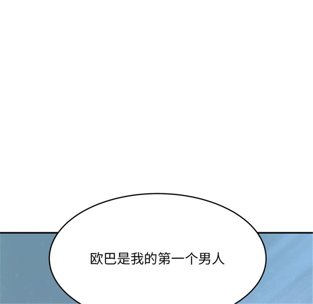 第142张