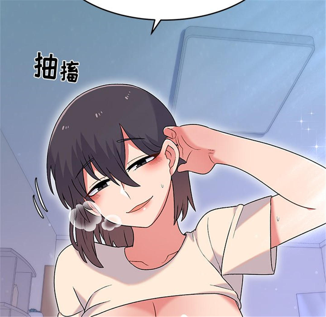 第144张
