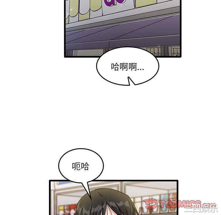 第95张