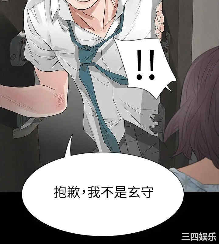 第4张