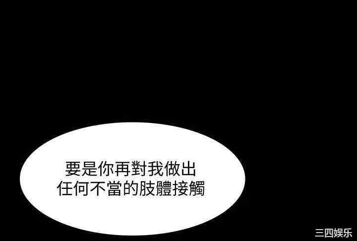 第24张