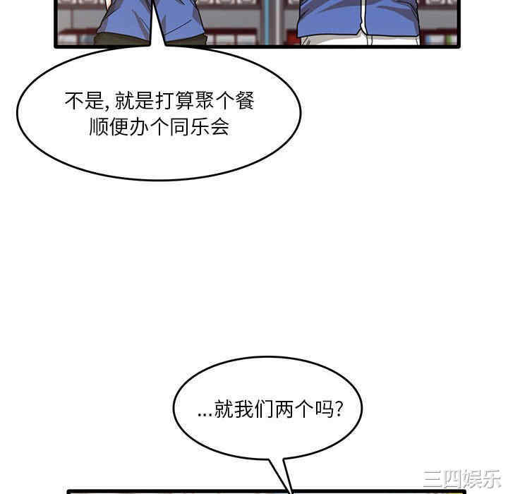 第101张