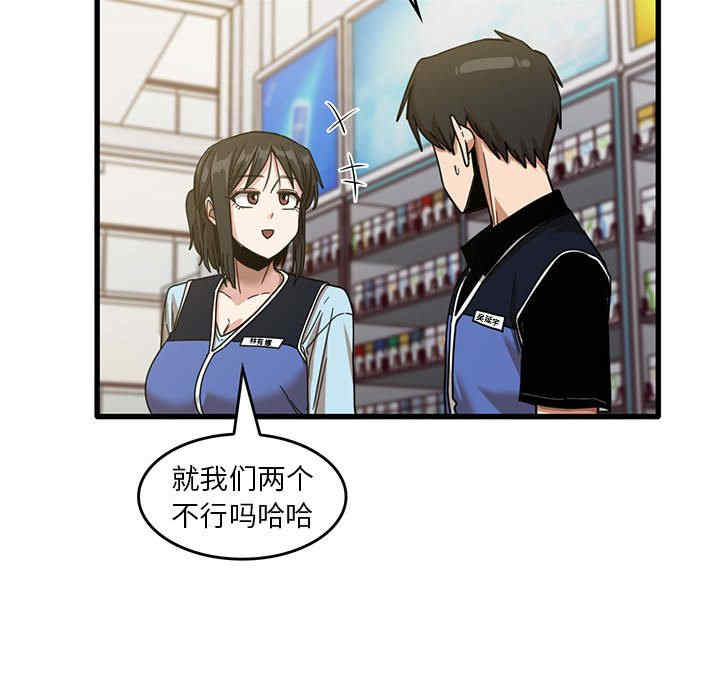第102张