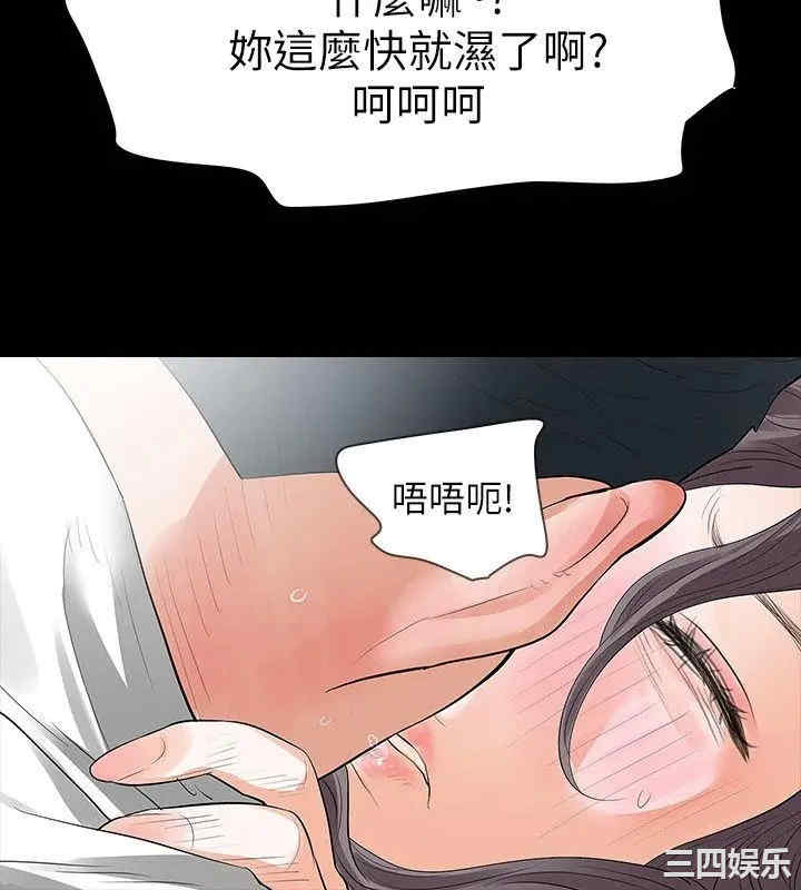 第8张