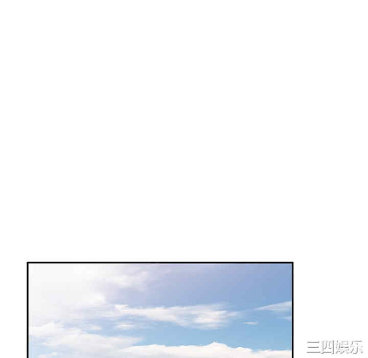 第103张