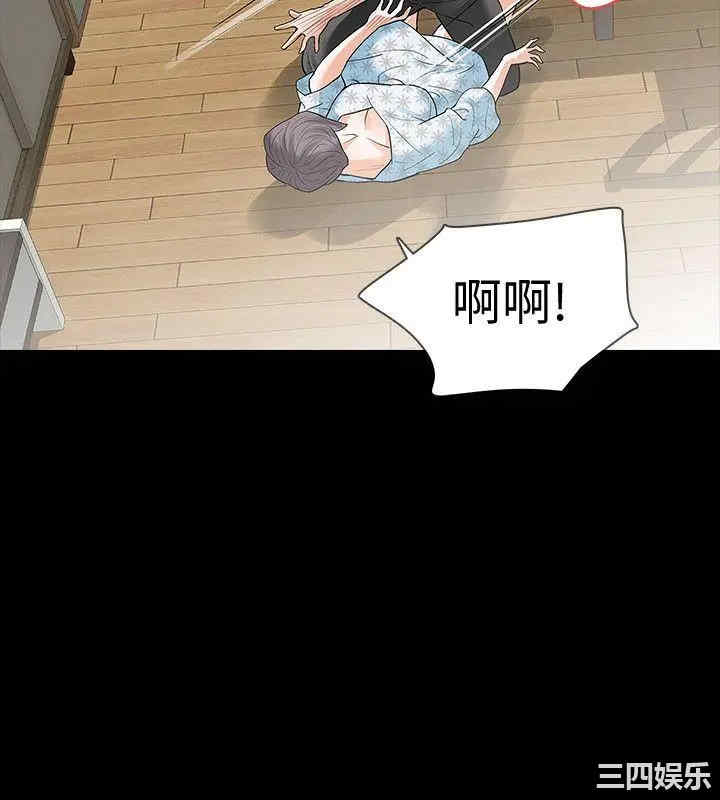 第10张