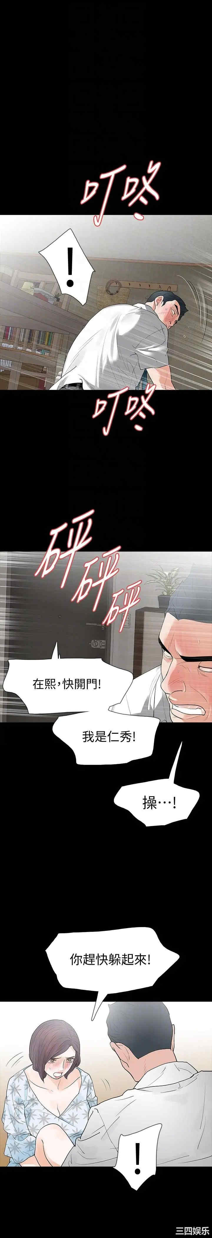 第13张