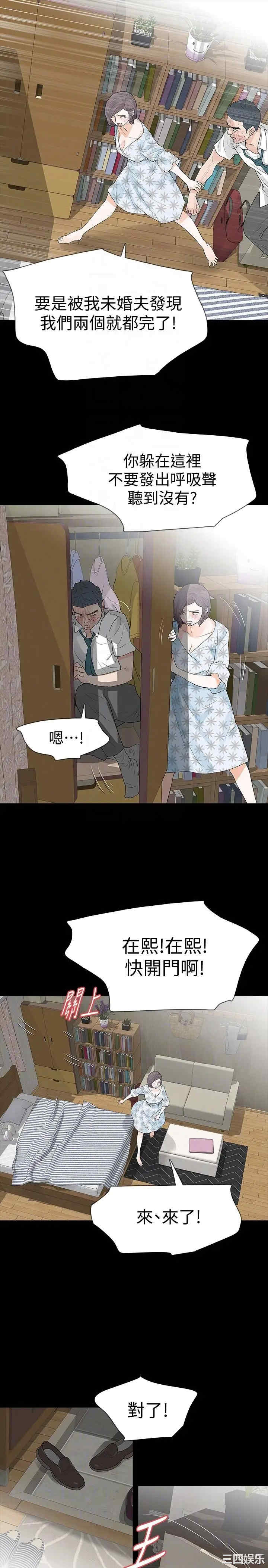 第15张