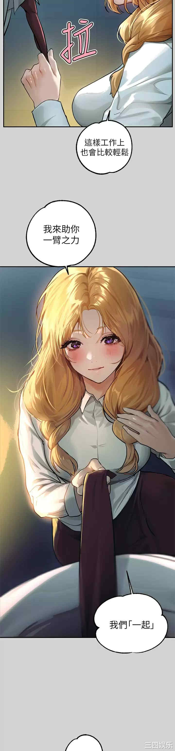第7张