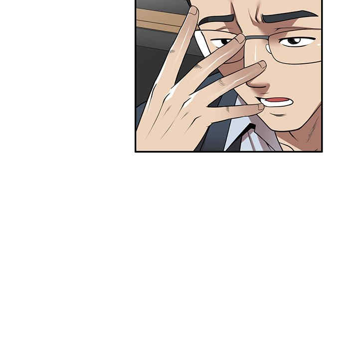 第117张