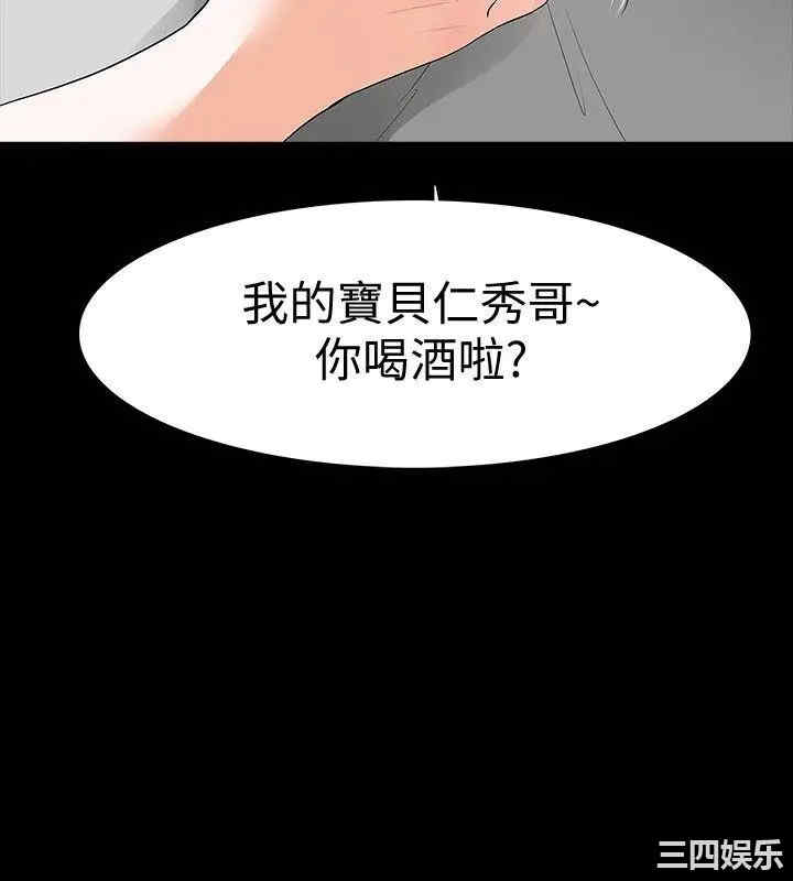 第18张