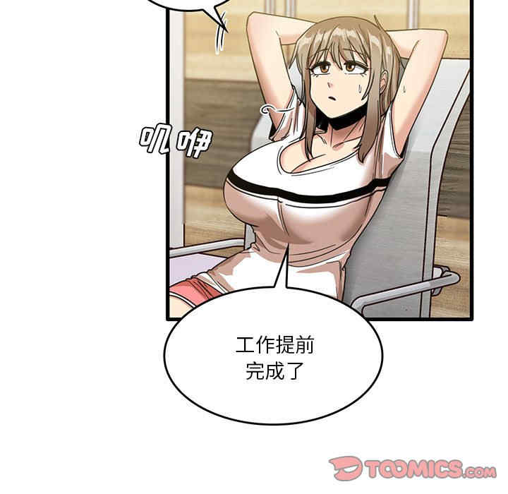 第15张