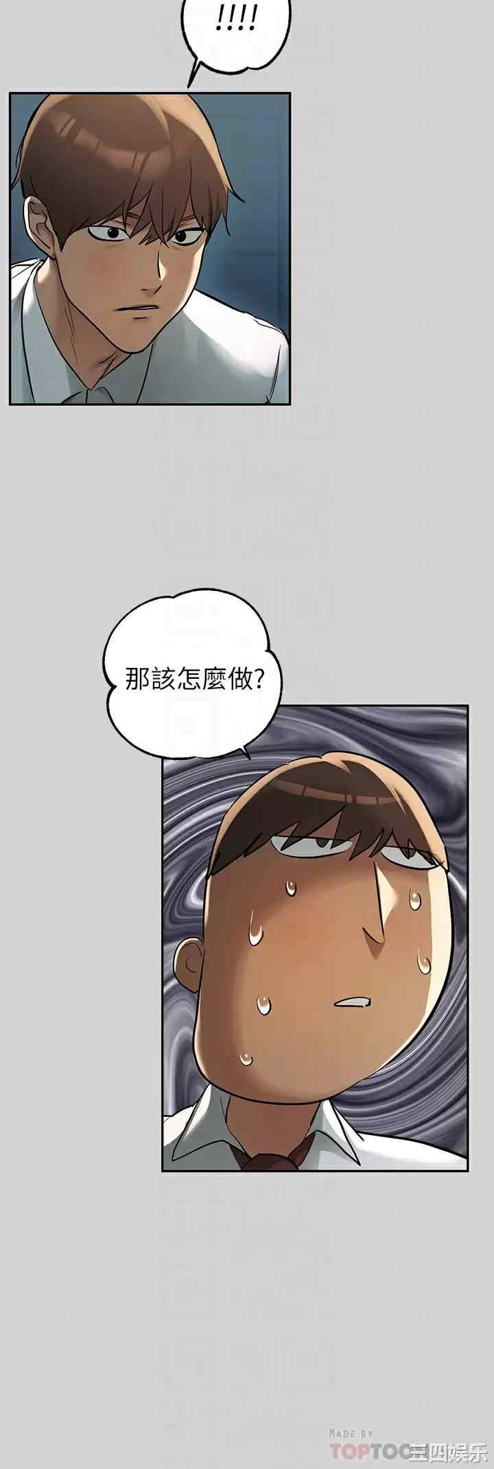 第8张