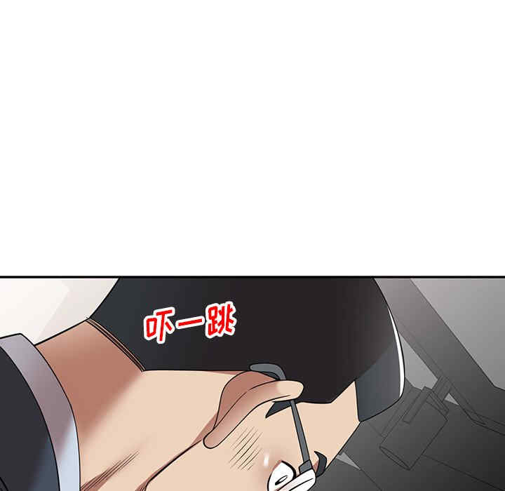 第132张