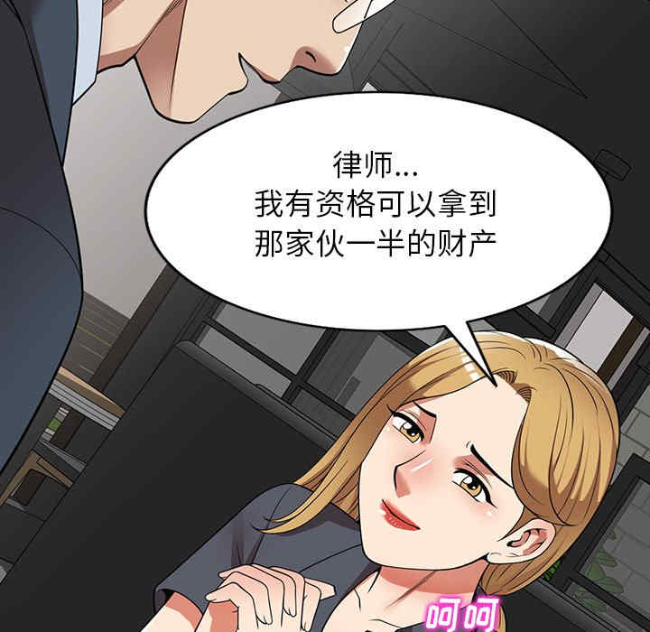 第133张