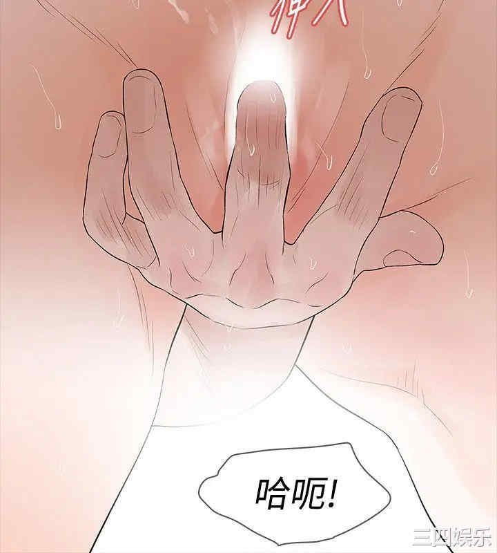 第26张