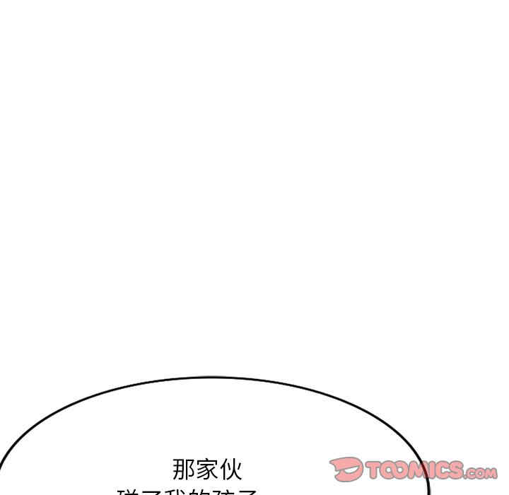 第137张