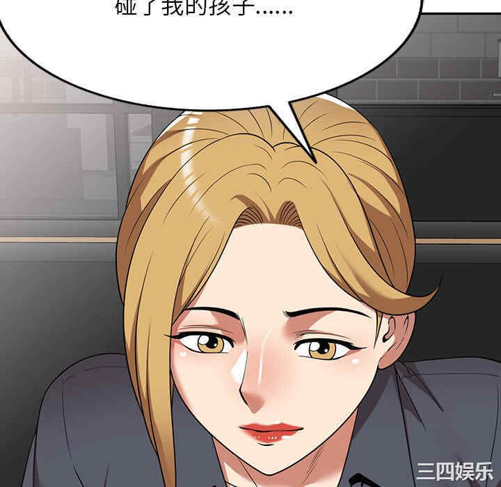 第139张