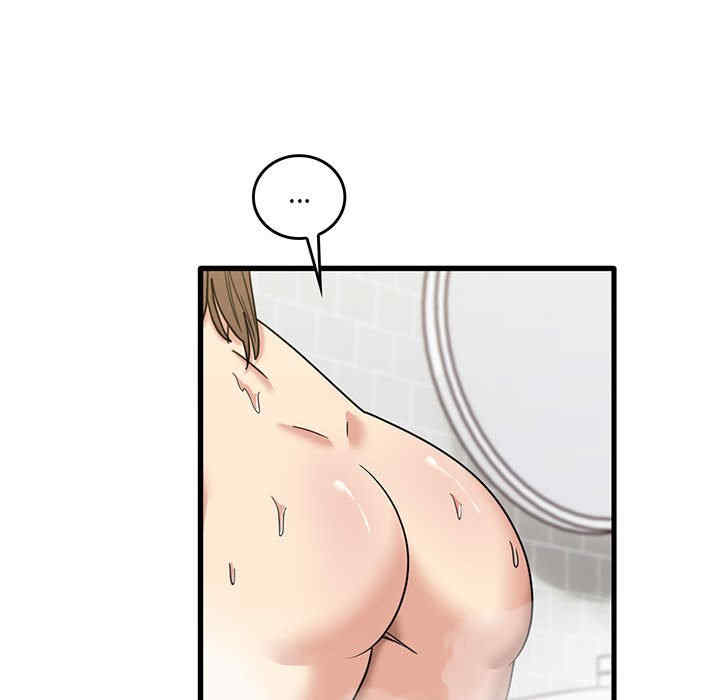 第41张