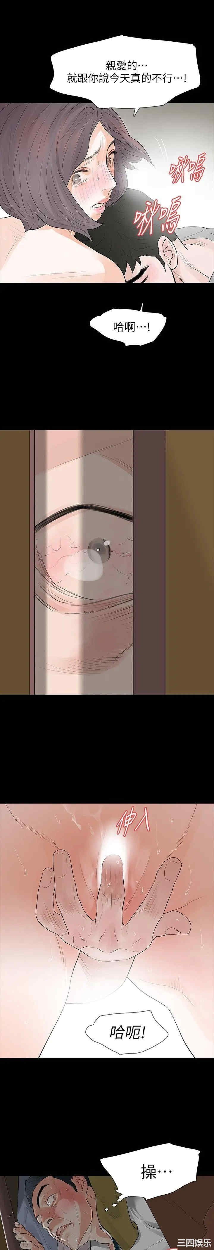 第1张
