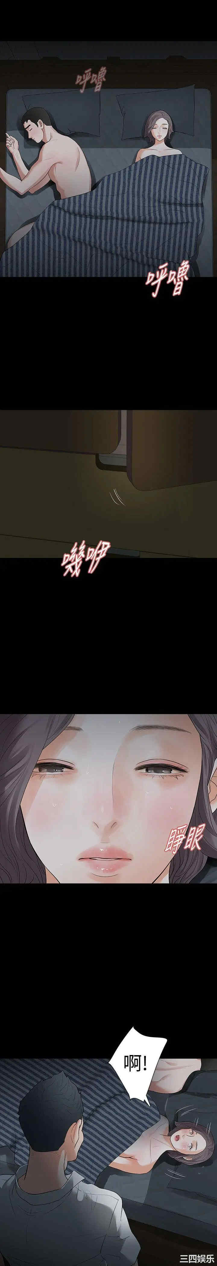 第5张