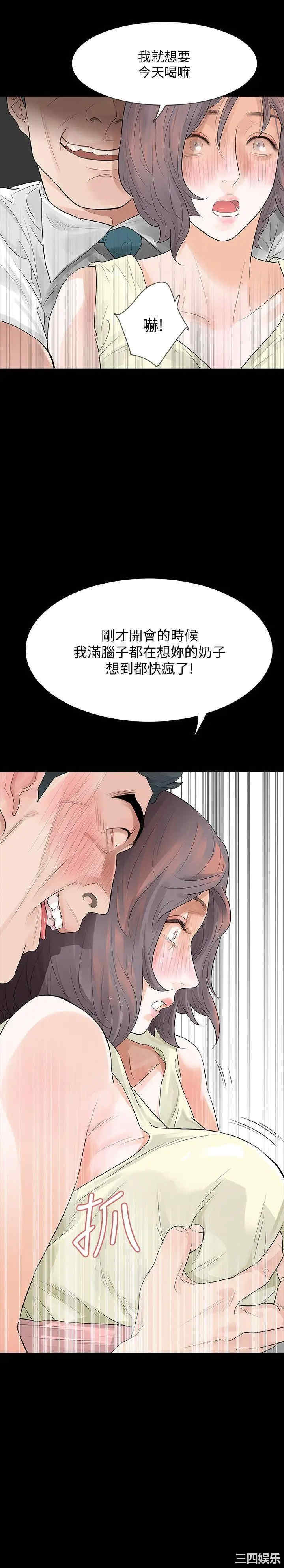第2张