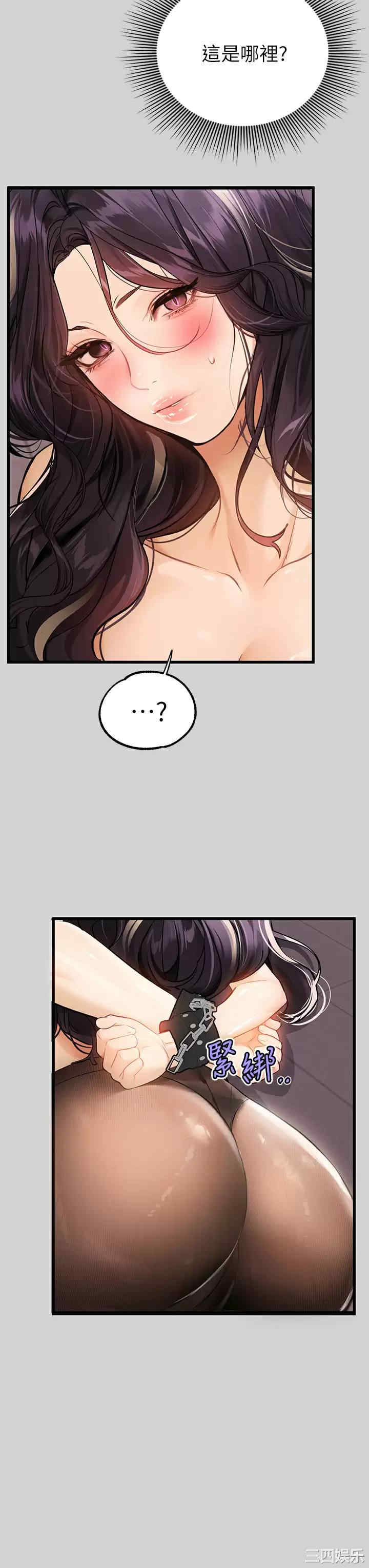 第11张