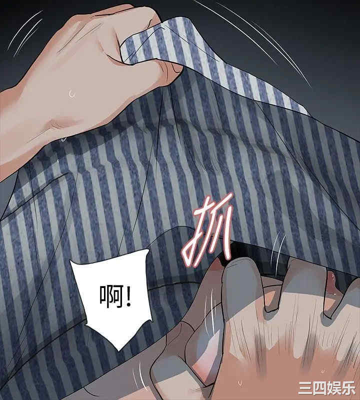 第8张