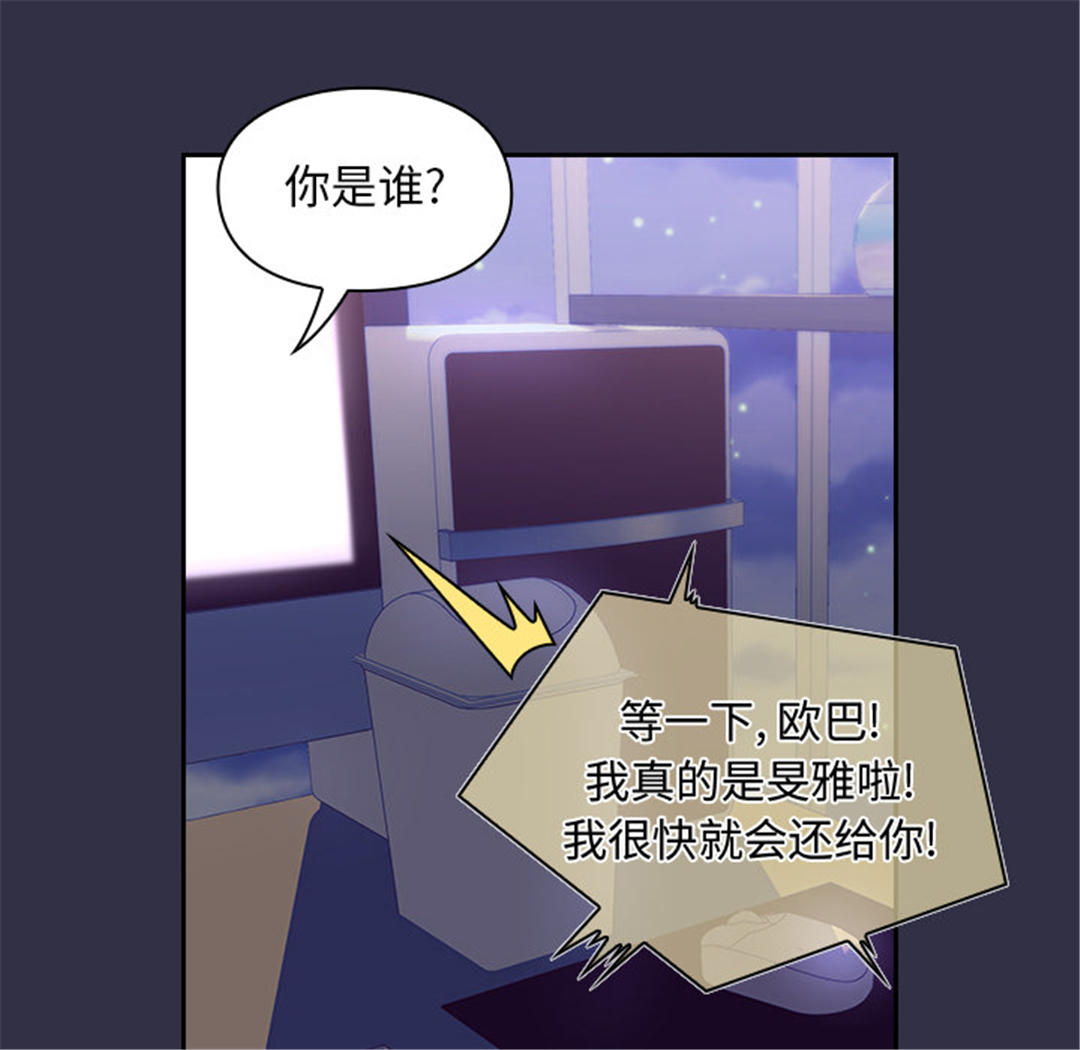 第39张