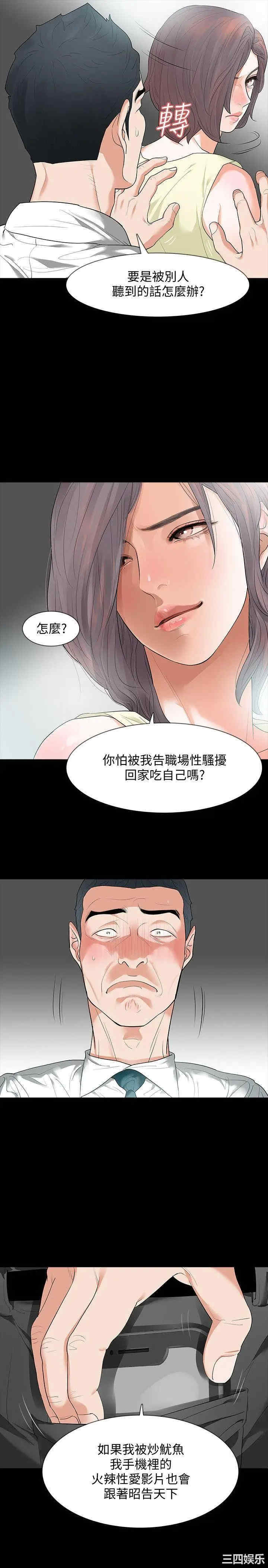 第7张